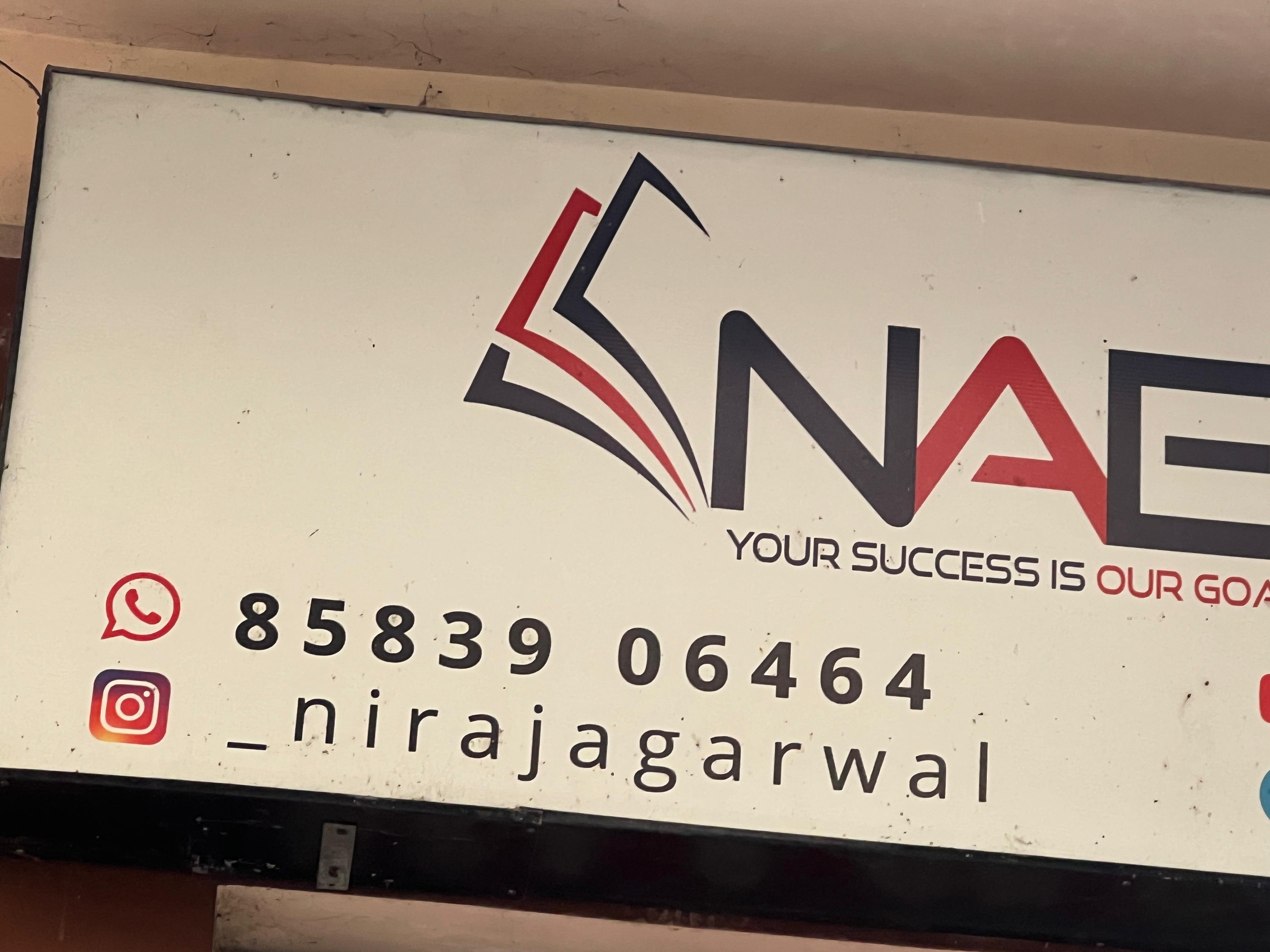 Niraj Academy For Excellence Building photos photo 4